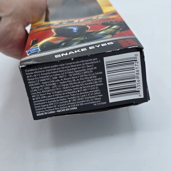 G.I. Joe Retaliation Snake Eyes Action Figure - Picture 7 of 7